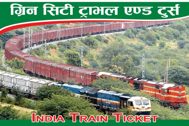Indian train ticket booking Nepal 