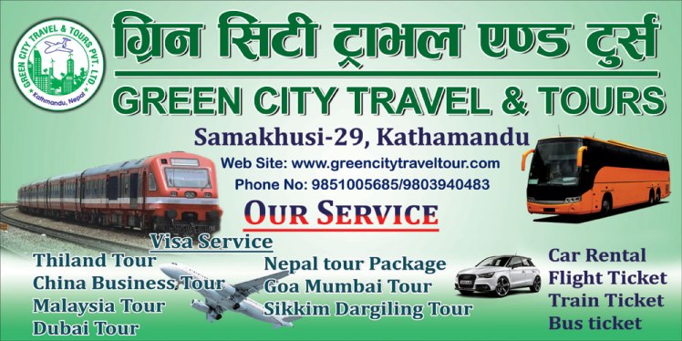 Green City Travel and Tours(p.)ltd. organized the tour Package in Nepal. 